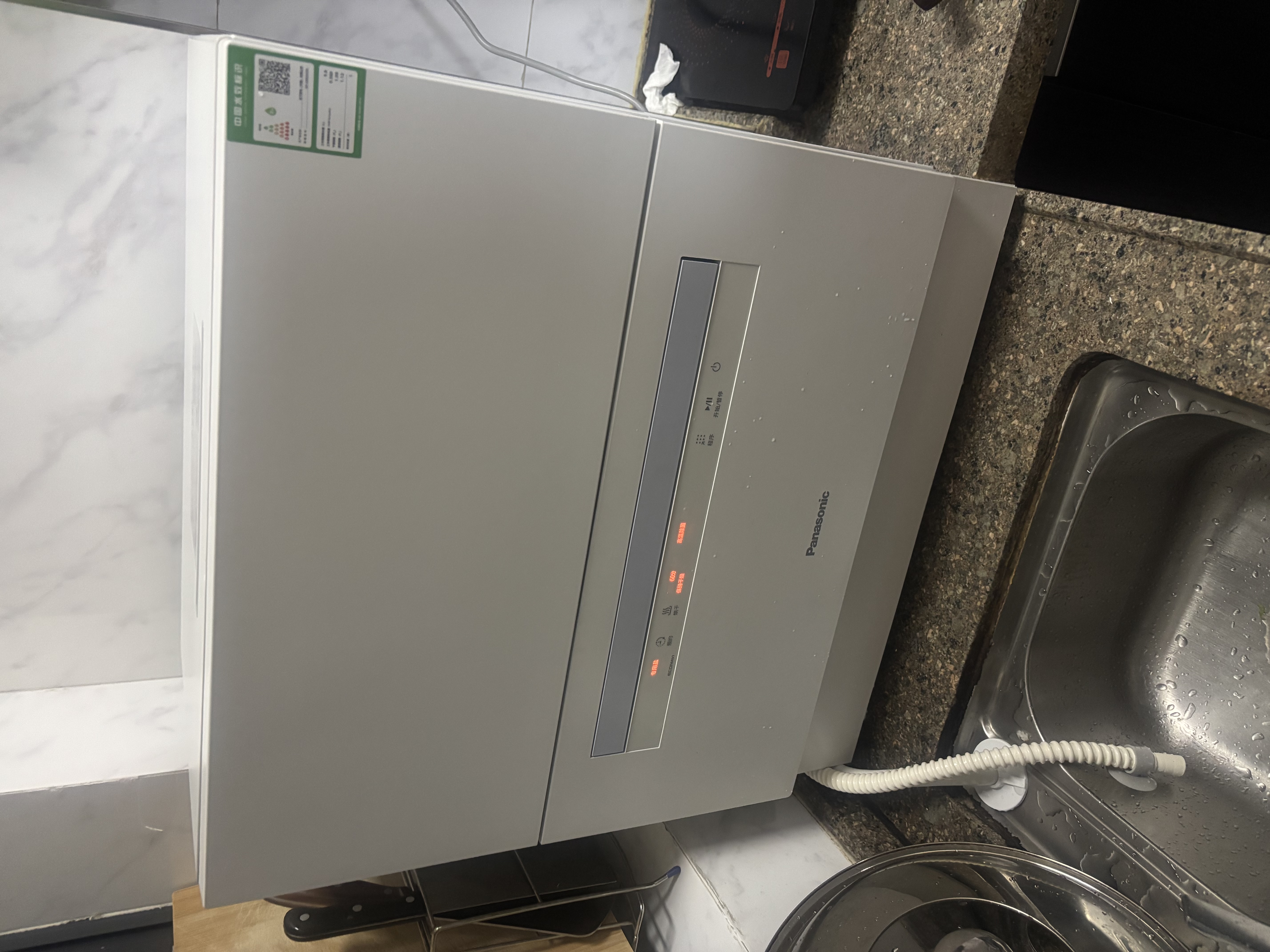 松下（Panasonic）台式洗碗机二代升级款节能智能洗 80℃高温除菌 独立烘干 家用独立式台面二级水效NP-K8RAH5D 实拍图