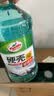 龟牌（Turtle Wax）硬壳玻璃水防冻-42°汽车冬季去油膜雨刮水强力去污2L*2瓶 实拍图