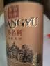 张裕多名利 窖藏优选级 赤霞珠干红葡萄酒 整箱750ML*6支 中秋送礼 实拍图