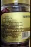 福东海 红枣400g【肉质瓷实型】新疆大枣灰枣 皮薄核小干枣气血即食煲汤 实拍图