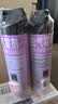 雷达（Raid）杀虫剂喷雾 550ml*2瓶 香甜橙花香型家用室内杀蟑 杀虫气雾剂 实拍图