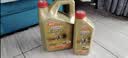 嘉实多（Castrol）极护智E版 全合成机油 0W-40 SP A3/B4 4L 京东自营 京东养车保养 实拍图