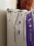 皇家猫粮 绝育成猫粮 SA37通用粮 1-7岁10KG 实拍图