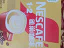 雀巢（Nestle）【樊振东同款】咖啡粉1+2奶香速溶三合一冲调饮品30条450g 实拍图