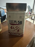 凤牌红茶 经典58凤庆滇红特级380g罐装*2罐 茶叶 大包装 中华老字号 实拍图