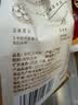 燕之坊有机玉米面粉3斤无添加面粉 粗粮包子馒头杂粮粉 实拍图