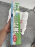 美丽雅保鲜膜食品级大号300米*30cm 微波炉专用耐高温自带滑刀切割器 实拍图