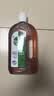 滴露（Dettol）消毒液750ml*2除螨杀菌混洗无忧 家居地板消毒 实拍图