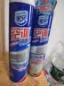 家安（HomeAegis）空调清洗剂消毒剂360ml*2甲流（挂壁机除菌祛味 杀菌率99.9999%） 实拍图