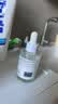 雅漾（Avene）专研修护精华液30ML 敏肌舒缓泛红提亮保湿面部护肤秋冬礼物男女 实拍图