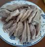 珍百年盐水鸭2斤江苏南京特产中秋节送礼正宗咸水鸭熟食卤味桂花鸭即食 实拍图