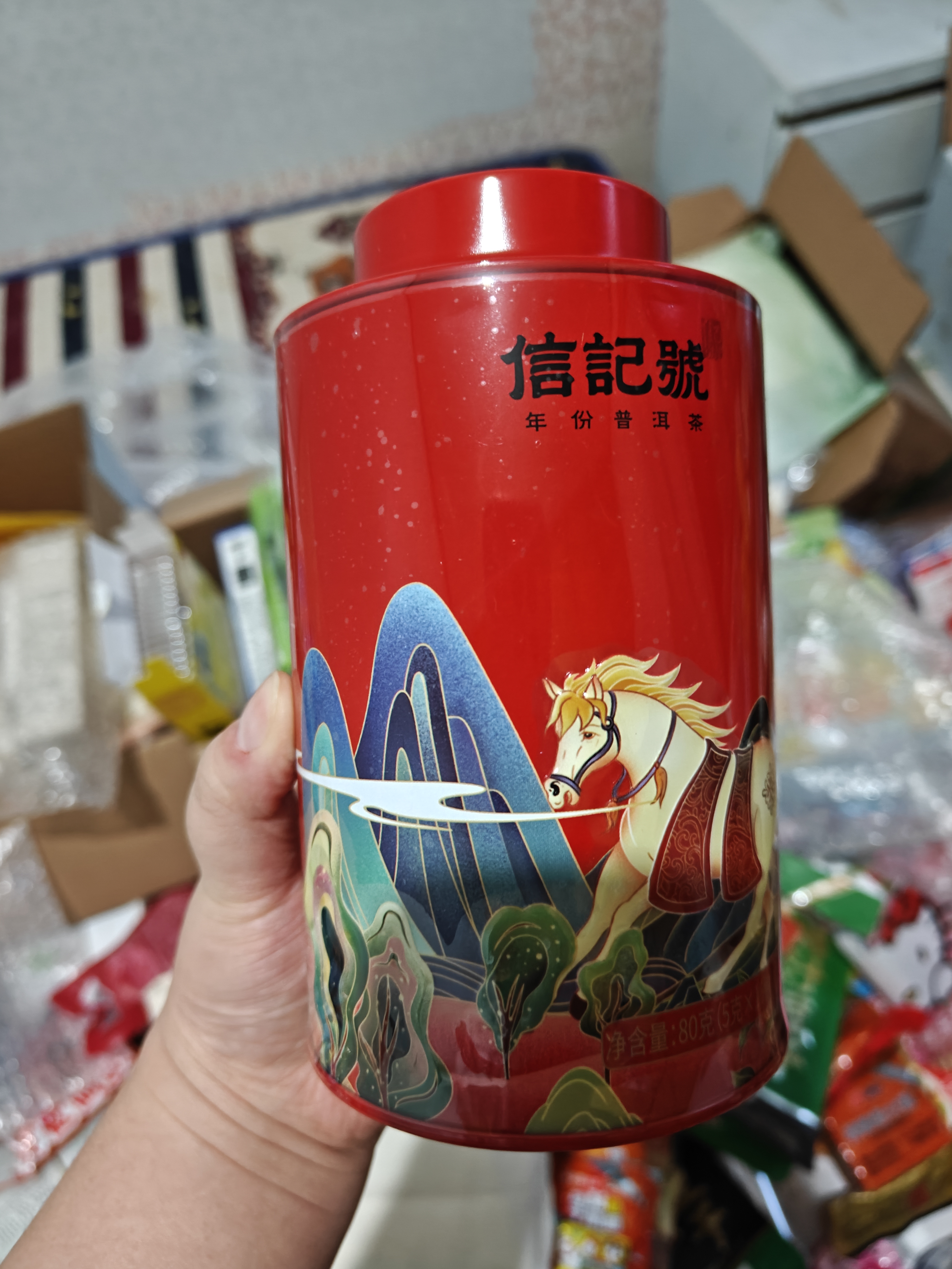 八马茶业普洱熟茶中华老字号2017年西双版纳9年陈化80g罐装熟普 实拍图
