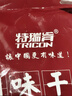 特瑞肯（TRICON）烤肉蘸料烧烤撒料干碟韩式风味火锅零添加香辣原味孜然组合1000g 实拍图