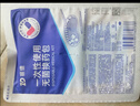 振德（ZHENDE） 一次性使用无菌换药包5包 碘伏棉球清创医用家用护理包急救包  实拍图
