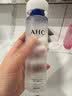 AHC【章昊同款】水光柔肤水130ml护肤品爽肤水化妆水化妆品生日礼物 实拍图