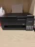 爱普生（EPSON）【6代新品】L3353墨仓式彩色家用AI学习打印机 L3251/L3255升级版(打印复印扫描 微信/无线 黑色） 实拍图