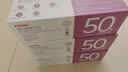 GNC健安喜女性50+营养包升级版维生素鱼油钙辅酶*3盒+赠女性益生菌 实拍图