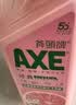 AXE斧头牌西柚护肤洗洁精1.18kg*2瓶 除腥辟味不伤手 实拍图