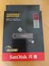 Sandisk闪迪256GB USB3.2 Type-C 双接口 DDE1高速固态U盘 读1000MB/s 写900MB/s 兼容手机电脑大容量金属优盘 实拍图