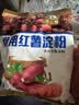古松红薯淀粉500g【勾芡】甘薯淀粉炸肉生粉 地瓜番薯粉一斤 始于1998 实拍图
