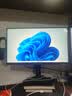 雷神【行业首发】23.8英寸4K160Hz  FastIPS 防眩光显示器屏 硬件低蓝光内置音箱升降旋转JU24F160L 实拍图