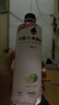 外星人电解质水0糖0卡运动饮料 600mL*20荔枝海盐*6+白桃*6+青柠*8 整箱 实拍图
