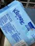 舒洁（Kleenex）湿厕纸家庭装80抽*6包（480抽）洁厕湿巾纯水湿纸巾 实拍图