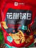 良品铺子 花椒锅巴(椒香味)108g休闲零食办公室小吃网红零食童年回忆 实拍图
