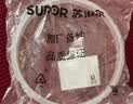 苏泊尔（SUPOR） 苏泊尔原厂电压力锅50YA10密封圈配件电高压锅钢圈结构通用硅胶圈拍1发2条（先确认适配再购买） 电压力锅密封圈（先确认适配再购买） 实拍图