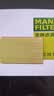 曼牌滤清器（MANNFILTER）带炭空调滤清器空调滤芯CUK2141M翼神劲炫欧蓝德标致4008雪铁龙C4 实拍图