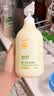 润本儿童婴幼儿宝宝洗发水沐浴露二合一洗沐洋甘菊500ml*2洗头洗澡 实拍图