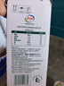 伊利金典3.6g乳蛋白鲜活牛奶（苗条砖）250ml*10 INF工艺 礼盒装 实拍图