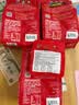 莱家loacker榛子味威化饼干250g进口网红上班解馋休闲零食 实拍图