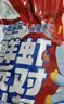 小鹿蓝蓝鲜虾派对儿童零食大礼包宝宝零食虾条片饼干160g含10小袋 实拍图