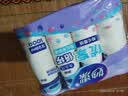 妙洁纸杯 100只*228ML 加厚挺食品级商务办公用品咖啡一次性茶水杯子 实拍图
