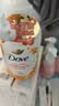 多芬绵密泡沫泡泡沐浴露沐浴乳 桂花轻酪香400g（新老包装交替发货） 实拍图
