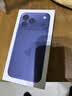 Apple/苹果【点击“立即领取“享补贴】iPhone 17 Pro Max 256GB 深蓝色 移动联通电信5G 双卡双待手机 实拍图