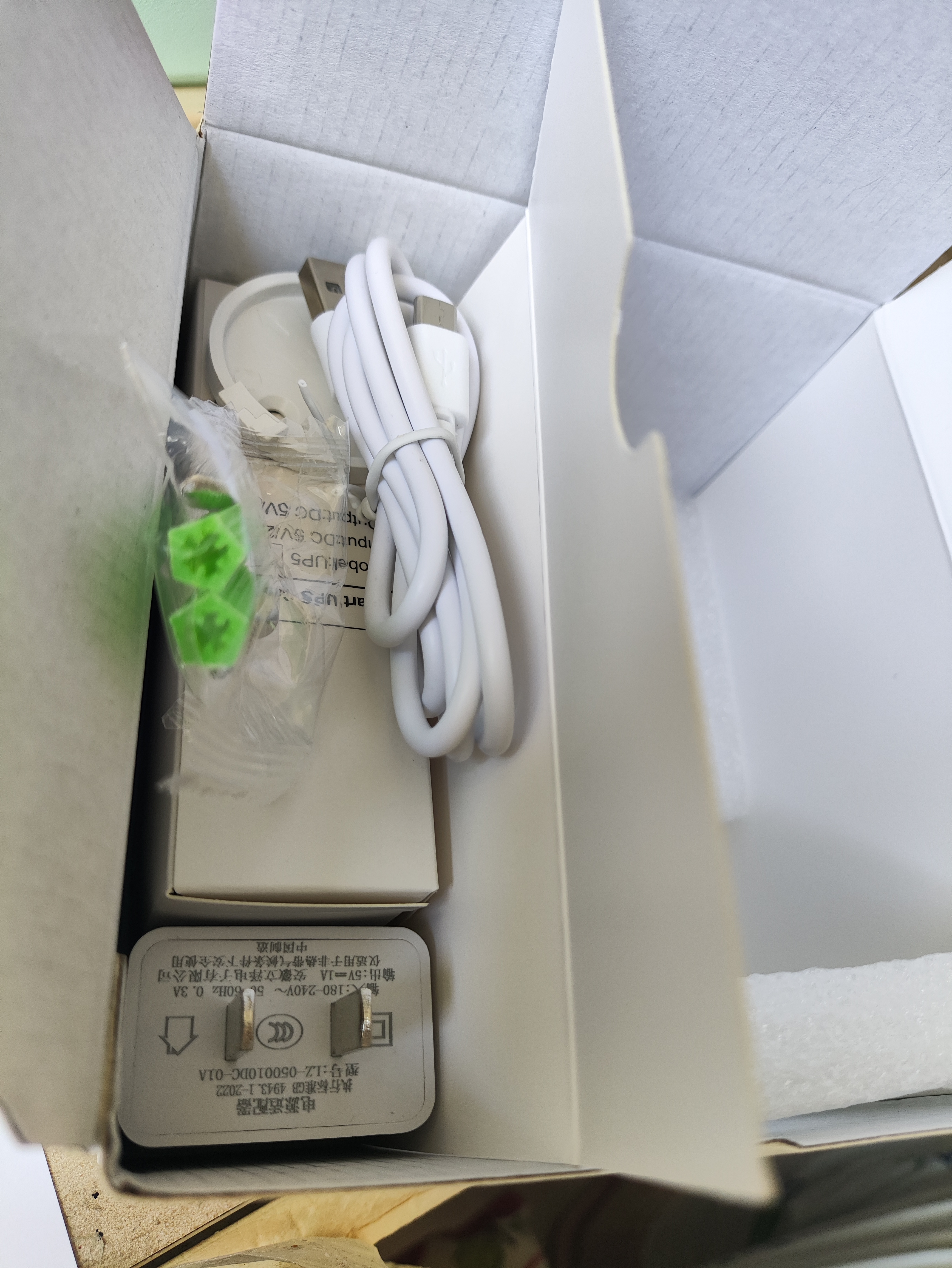 摄像头家用监控器360度无死角【小米】同款带夜视手机远程高清 【升级版】终身免费云存储+断电可监控 实拍图