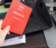 爱国者15.6英寸便携式显示器无线投屏内置电池电脑笔记本副屏手机投屏扩展屏 实拍图
