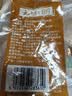 云山半 魔芋块500g*2袋 0脂肪魔芋片粉丝素毛肚代餐饱腹关东煮火锅食材 实拍图