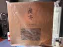 会稽山兰亭二十年 半干型 绍兴黄酒500ml*2瓶年份礼盒 高端雅宴 实拍图