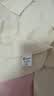 童泰宝宝内衣套装春秋季男童女童衣服家居服分体睡衣秋衣秋裤坑条 白色 【前开平腰款-棉&氨纶】 100 cm 实拍图