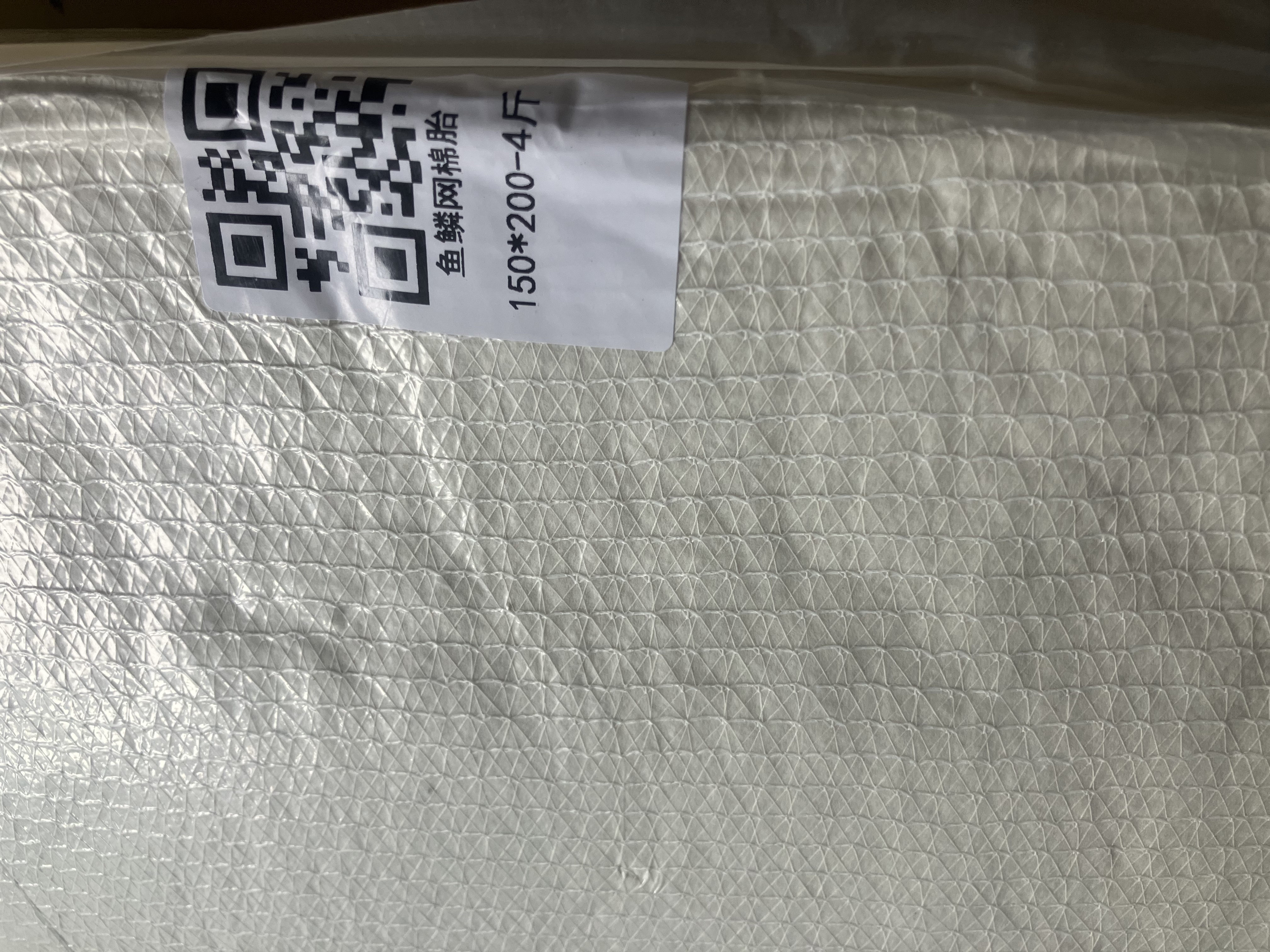 新疆棉花被子棉被可拆洗被芯+被套单人宿舍春秋被加厚保暖冬被褥 蓝灰大格 【A类裸睡级】 150x200cm总重约5斤 【冬被】 实拍图