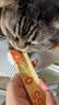 多特思猫零食主食猫条高肉含量成幼猫全价湿粮罐头猫饭小金条15g*100支 实拍图