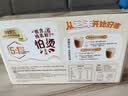 雀巢（Nestle）咖啡浓系列慕斯卡布奇诺速溶咖啡三合一减蔗糖冲调饮品19g*12条 实拍图