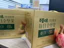 百草味低GI富硒每日坚果705g/30袋纯坚果礼盒中秋送礼团购鲍鱼果腰果 实拍图