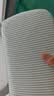 京东京造 随心mini乳胶枕 92%天然乳胶泰国原液进口学生儿童成人午休便携 实拍图