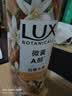 力士（LUX）植萃精油香氛沐浴露 白檀木香550g 滋润中性乌木 实拍图