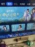 鲸威【0月租免费看电视】网络机顶盒 海思芯片wifi直连电视盒子无线高清投屏播放器全网通 旗舰版【8G高清版+双频5G+蓝牙】 实拍图