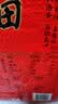 十月稻田 长粒香大米 20斤（东北大米 香米 10kg/公斤） 实拍图